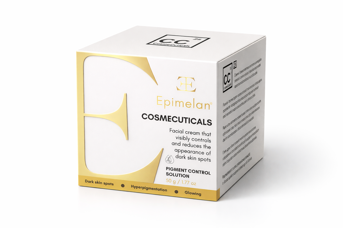 Epimelan® Pigment Control Solution – Dark Spot & Hyperpigmentation Cream (50g)